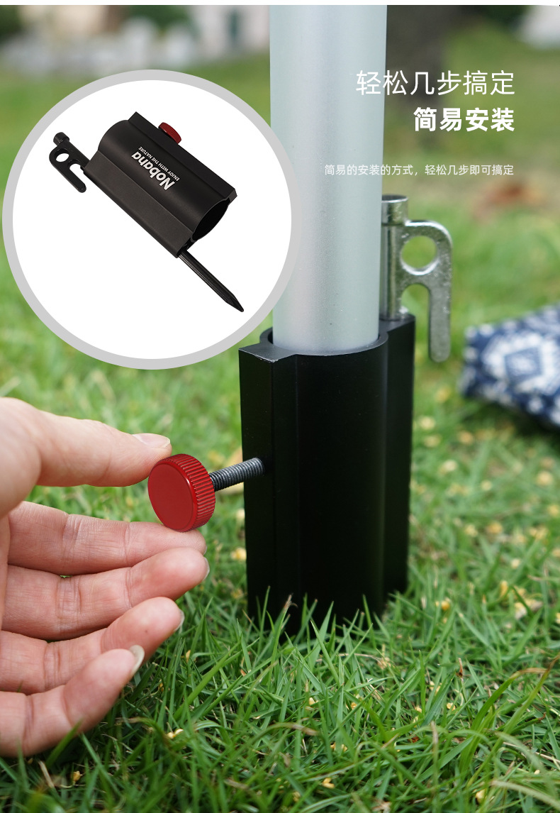 Cheap Goat Tents Outdoor camping canopy pole holder tent accessories support pole fixed pipe rack fishing umbrella adjusting base   